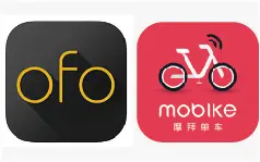 Provided powered coating for the MOBIKE, OFO and other bicycle-sharing brands